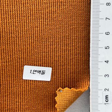 1 Orange