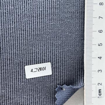 4 Gray