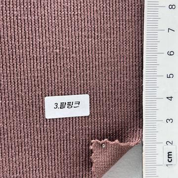 3 Dusty Pink