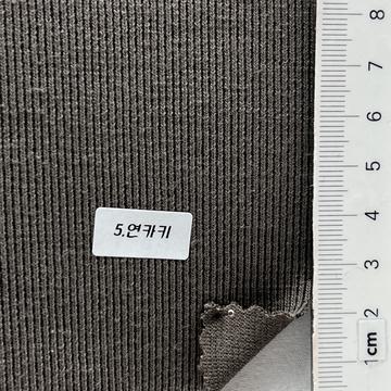 5 Deep Green