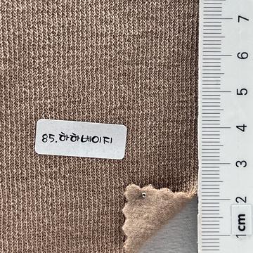 85 Beige