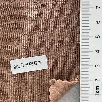 88 Beige