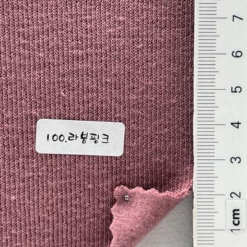 100 Dusty Pink