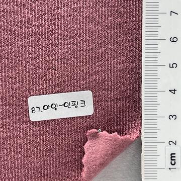 87 Dusty Pink