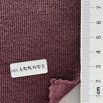 101 Dusty Pink
