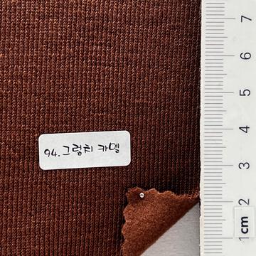 94 Camel