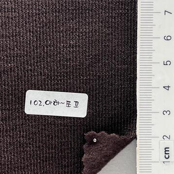 102 Brown