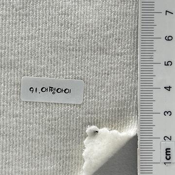 91 Ivory