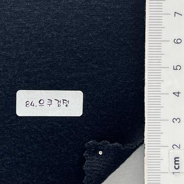84 Black