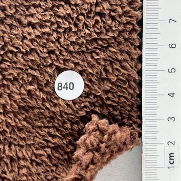 840 Brown