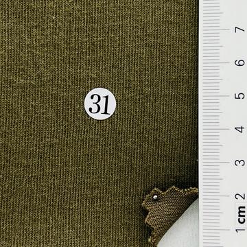 구31 Deep Green