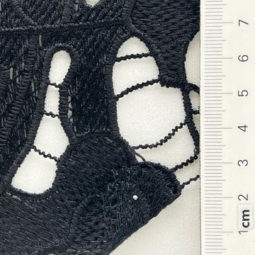 8 Black