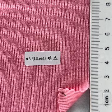 43 Pink