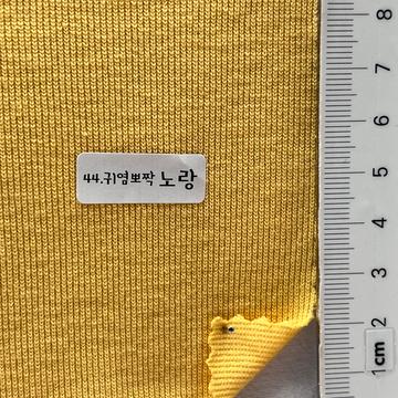 44 Yellow