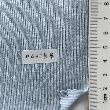 15 Pale Blue