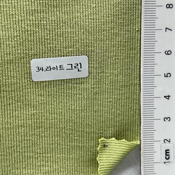 34 Pale Green