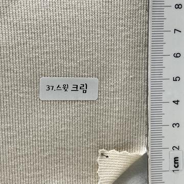37 Beige
