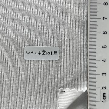 30 White