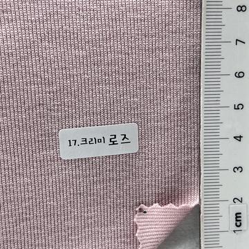 17 Pale Pink