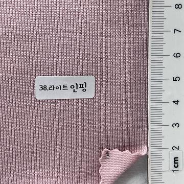38 Dusty Pink