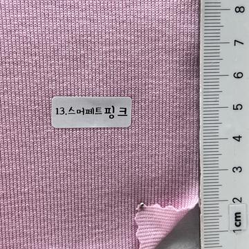 13 Pale Pink