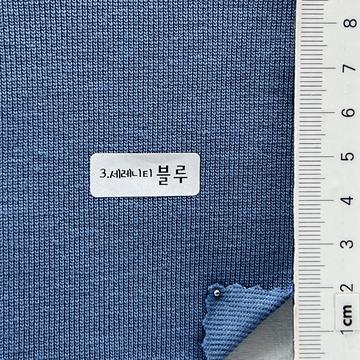 3 Blue