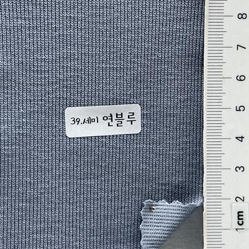 39 Pale Blue