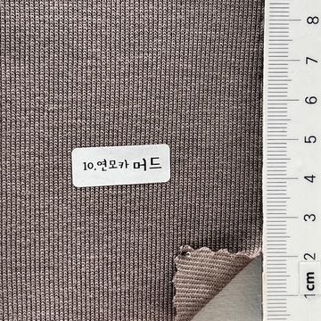 10 Brown