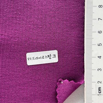 27 Magenta