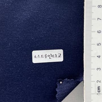 6 Navy