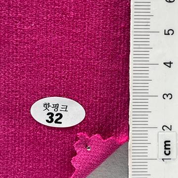 32 Pink