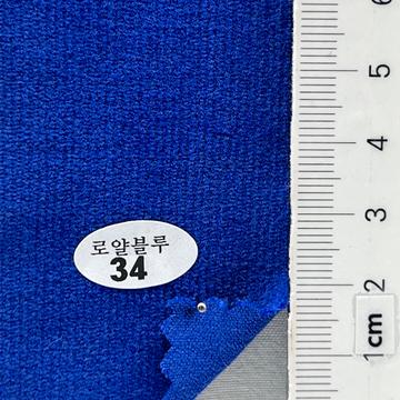 34 Blue