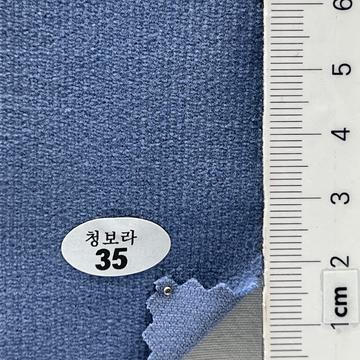 35 Pale Blue