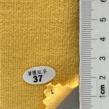 37 Yellow
