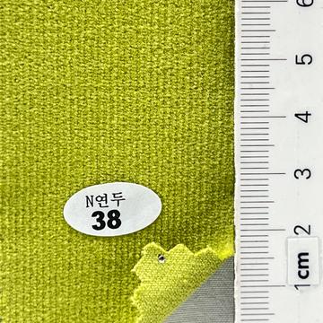 38 Pale Green