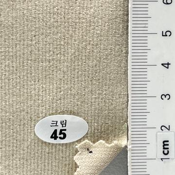 45 Ivory