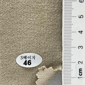 46 Beige