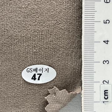 47 Beige