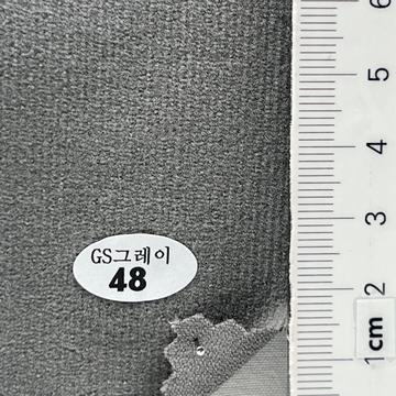 48 Gray