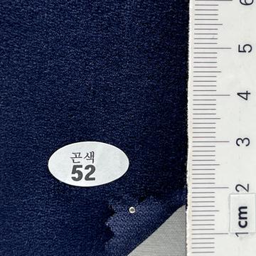 52 Navy