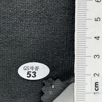 53 Charcoal