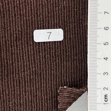 7 (207) Brown
