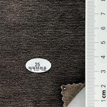 25 Brown