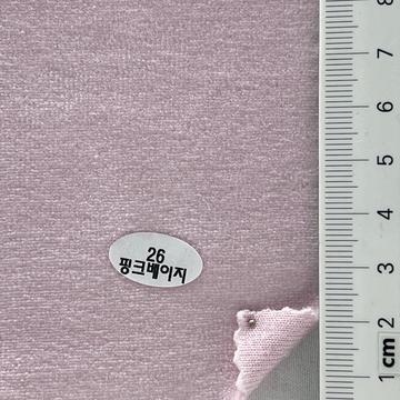 26 Pale Pink