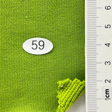 59 Pale Green