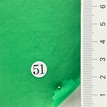 51 Green