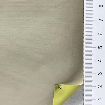 Nylon PU Coated (back) Plain Weave