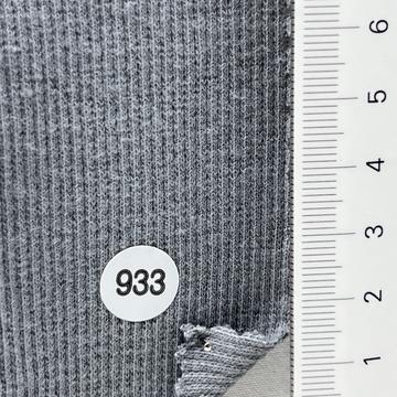 933 Pale Blue