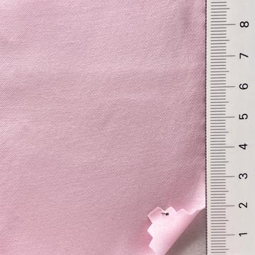 Barely Pink (12-2906TPG) Pale Pink