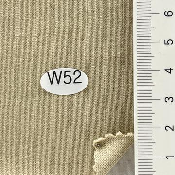 W52 Beige